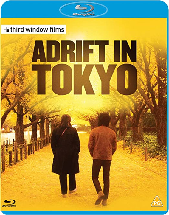 Adrift in Tokyo Blu-ray cover art