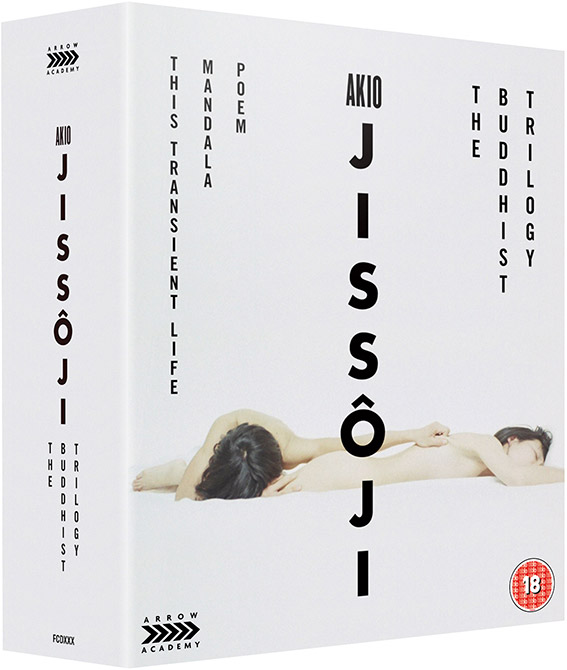 Akio Jissôji: The Buddhist Trilogy Blu-ray pack shot