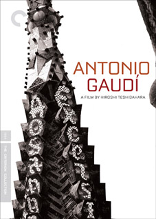 Antonio Gaudí DVD cover