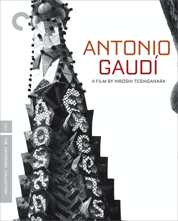 Antonio Gaudí Blu-ray cover art