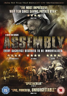 Assembly DVD cover