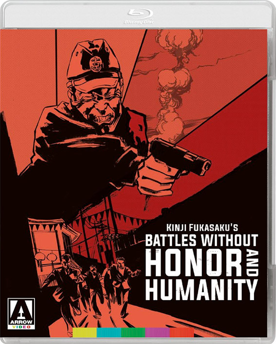 Battles Without Honor and Humanity cover