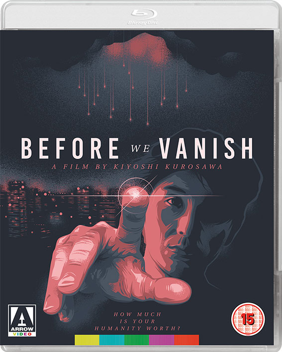 Before We Vanish Blu-ray cover art