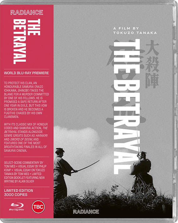 The Betrayal Blu-ray cover art
