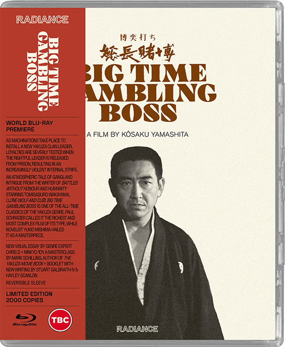 Big Time Gambling Boss Blu-ray cover art