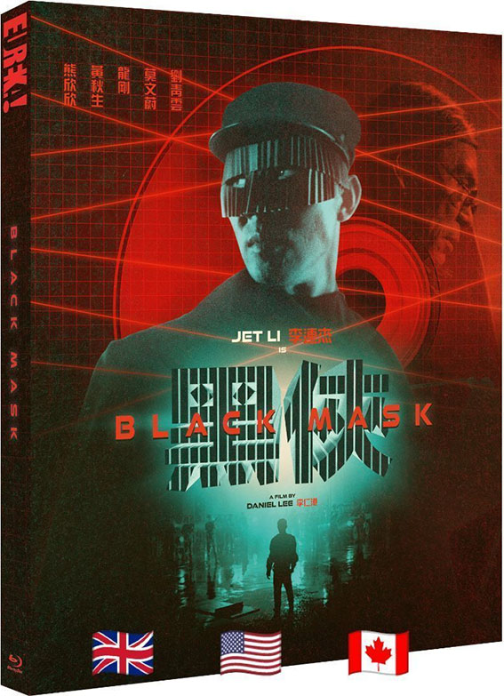 Black mask Blu-ray cover art