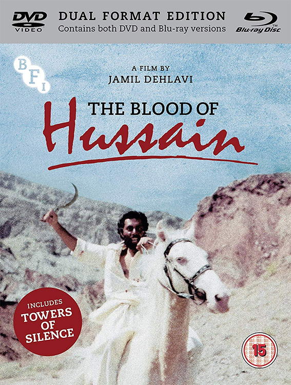 Blood of Hussain dual format cover art