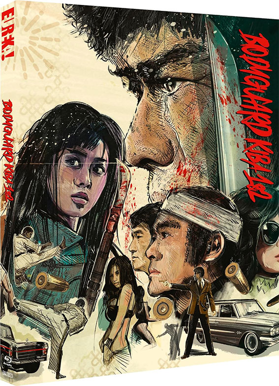 Bodygiard Kibra 1 and 2 Blu-ray cover art