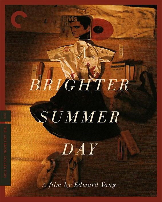A Brighter Summer Day Blu-ray cover