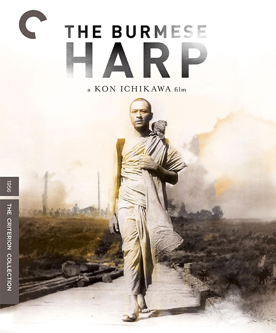 The Burmese Harp UHD cover art