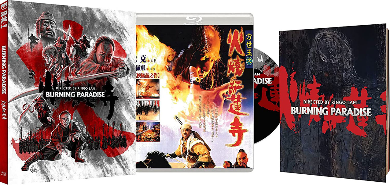 Burning Paradise Blu-ray pack shot