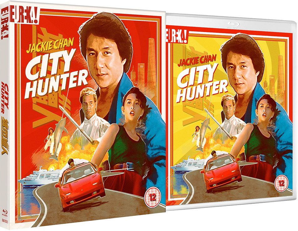 City Hunter Blu-ray cover art