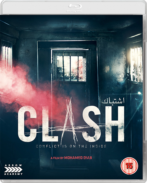 Clash Blu-ray cover