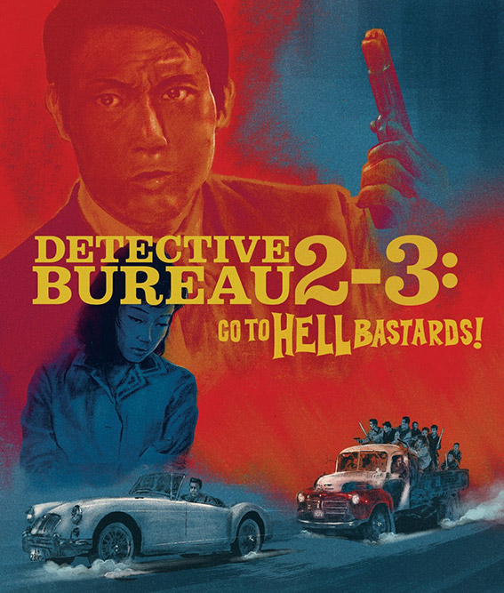 Detective Bureau 2-3: Go to Hell Bastards!