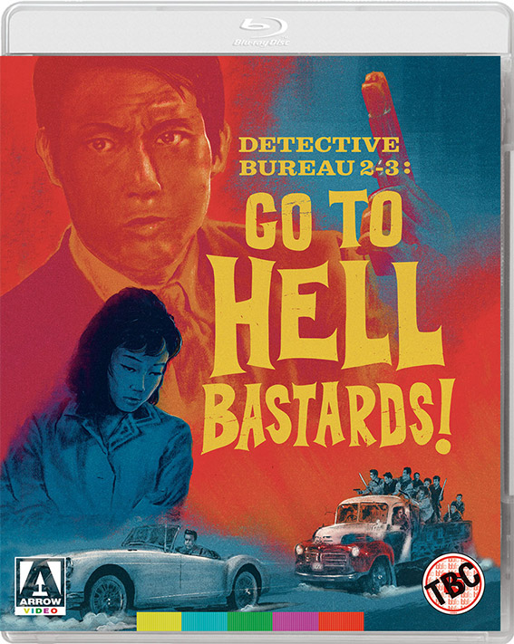 Dtective Bureau 2-3: Go to Hell Bastards! Blu-ray pack shot
