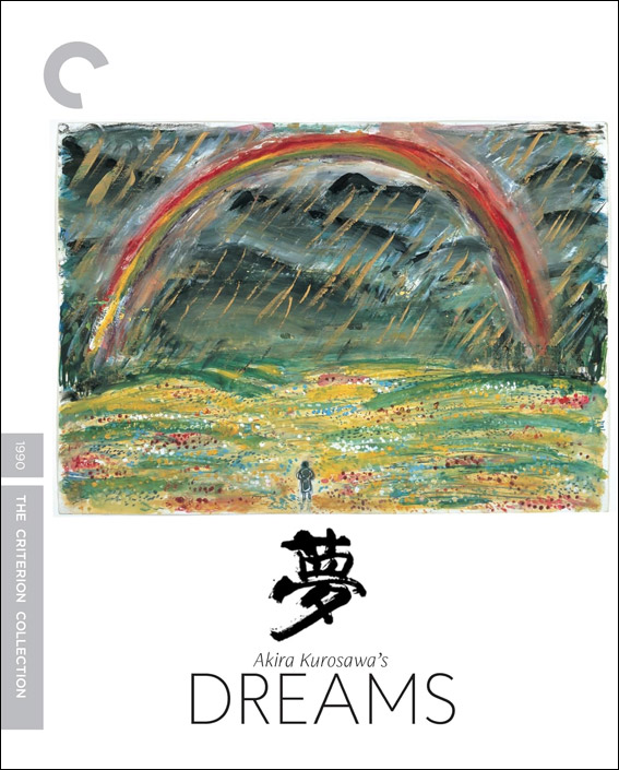 Dreams UHD cover art