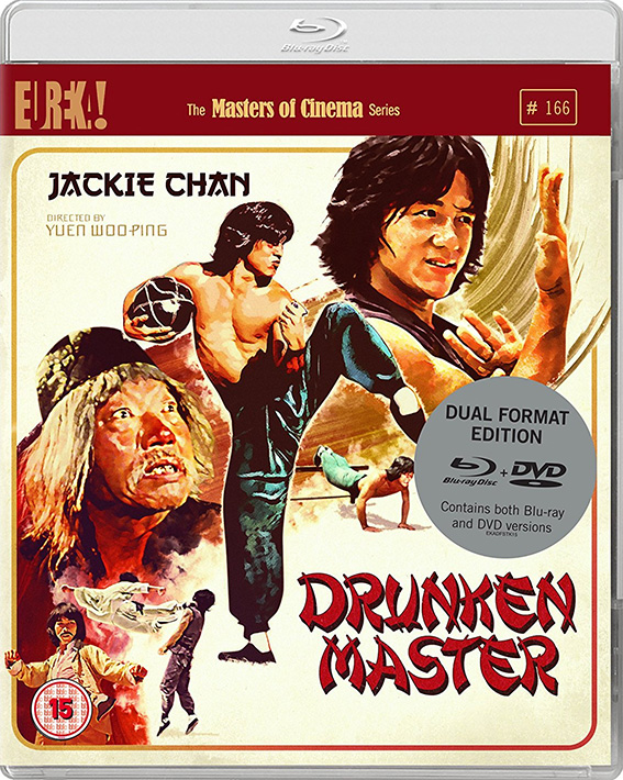 Drunken Master dual format pack shot