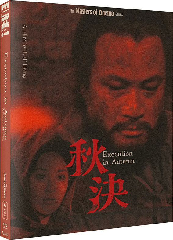 Execution in Autumn Blu-ray cover art