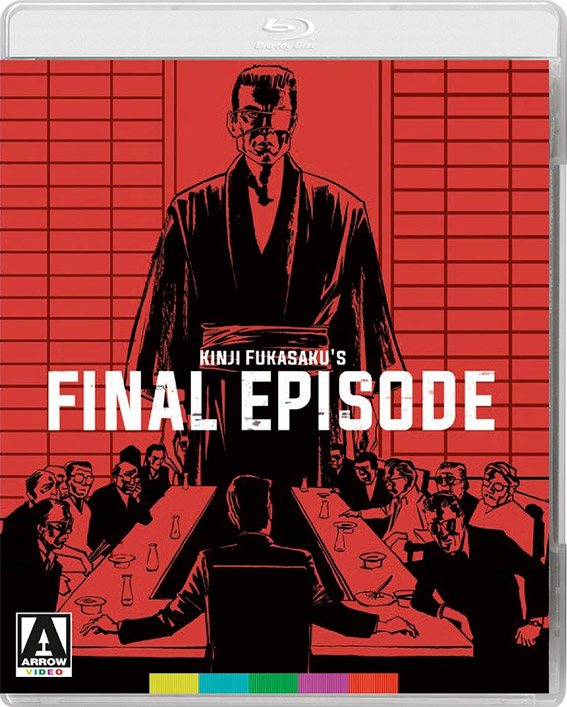 Final Episode cover
