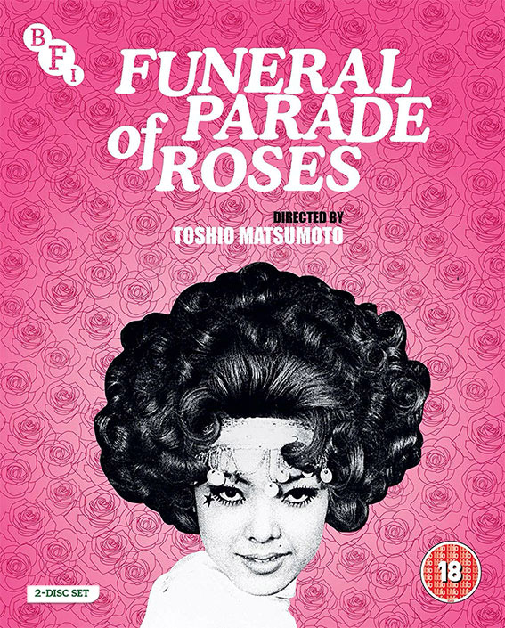Funeral Parade of Roses draft Blu-ray cover
