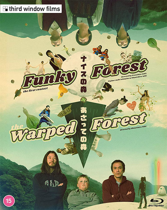 Funky Forest: The First Contact / Warped Forest Blu-ray cover art