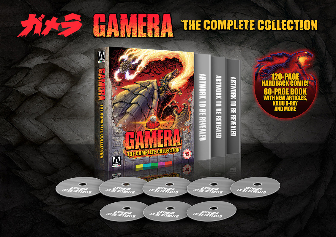 Gamera: The Colletely Collection pack shot