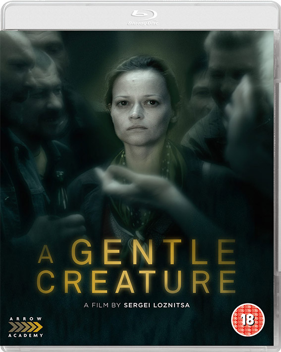 A Gentle Creature Blu-ray pack shot
