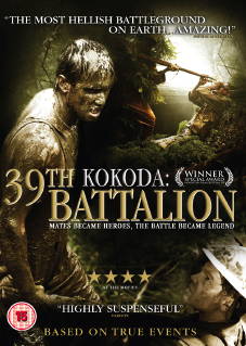 Kokoda DVD cover