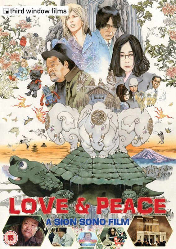 Love & Peace DVD