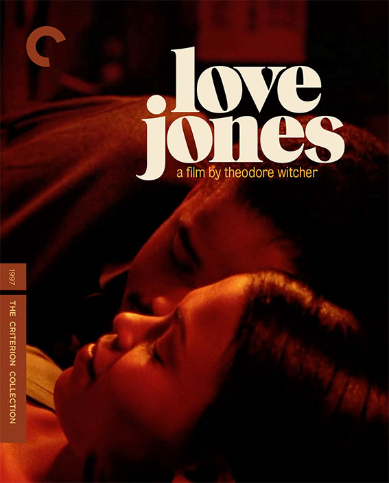 Love Jone Blu-ray cover art