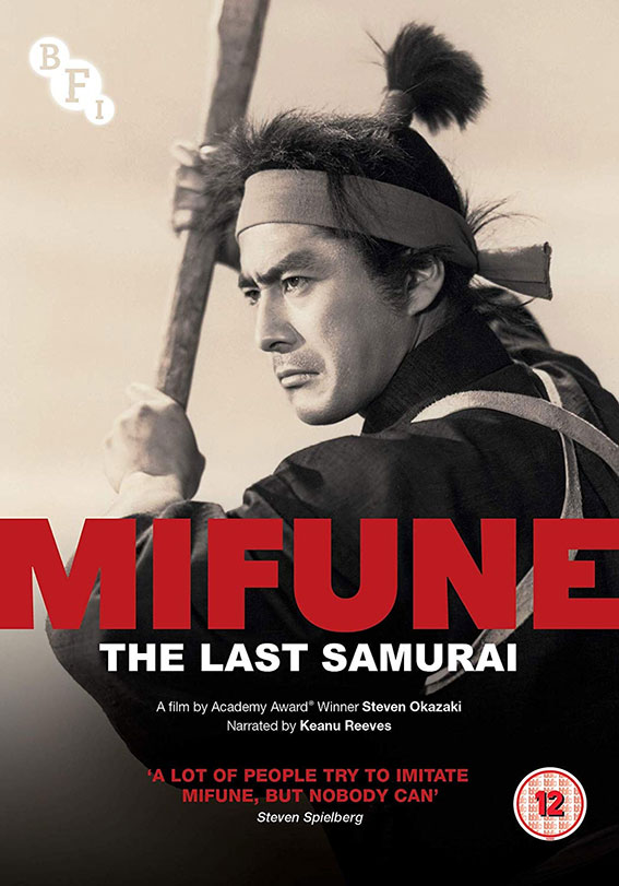 Mifune: The Last Samurai DVD cover art