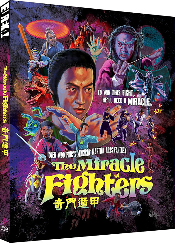 The Miracle Fighters Blu-ray cover art