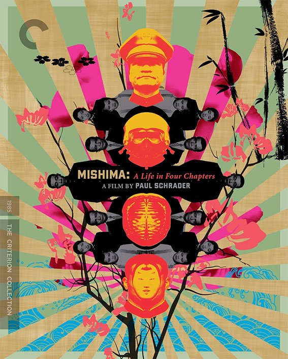 Mishima: A Life in Four Chapters UHD cover art
