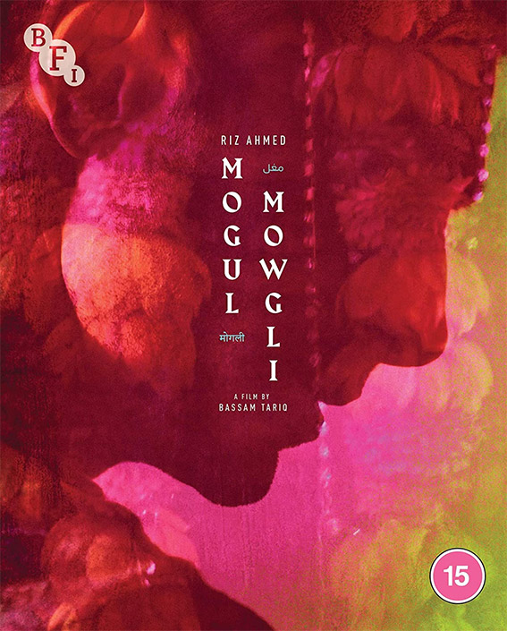 Mogul Mowgli Blu-ray cover art