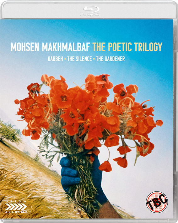 Mohsen Makhmalbaf: The Poetic Trilogy Blu-ray pack shot