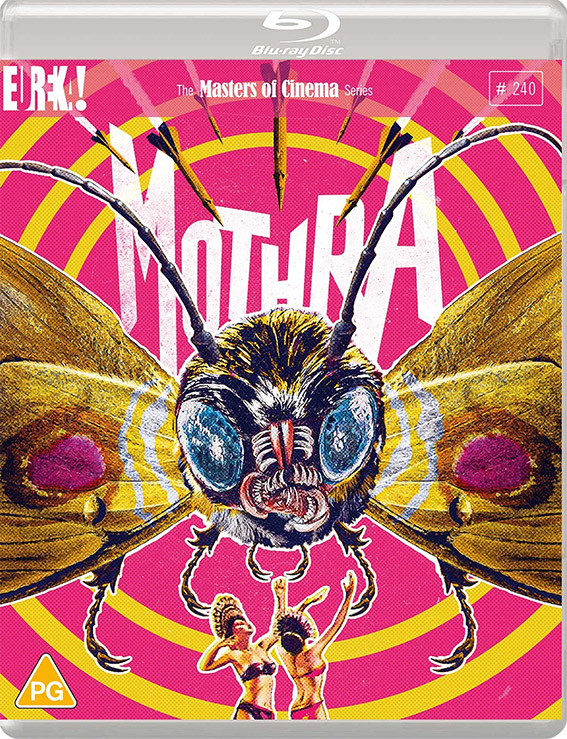 Mothra Blu-ray cover art