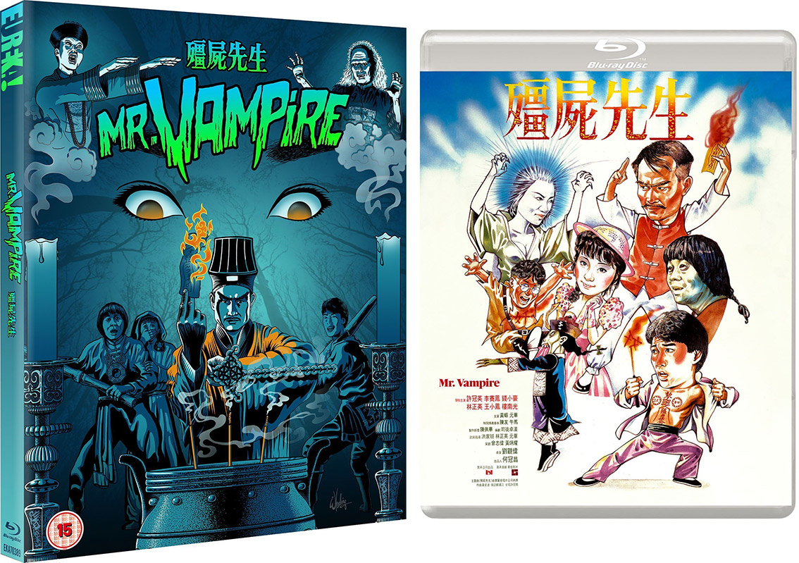 Mr Vampire Blu-ray cover art