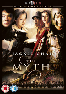 The Myth DVD cover
