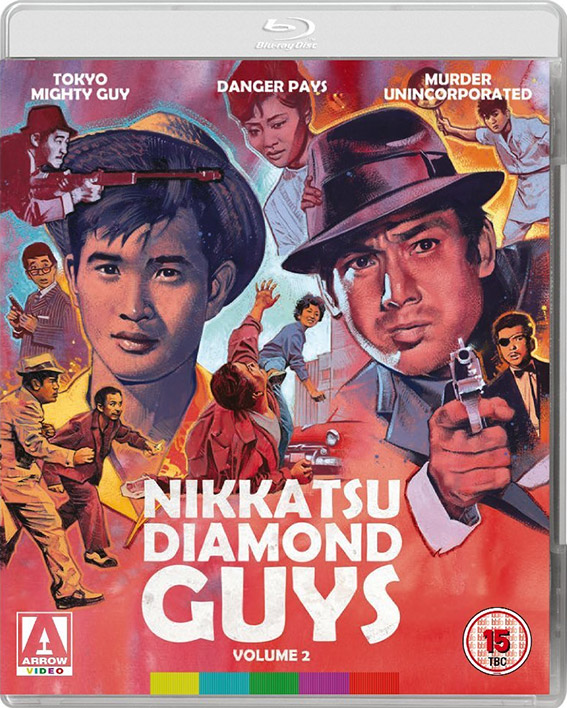 Nikkatsu Diamond Guys Volume 2