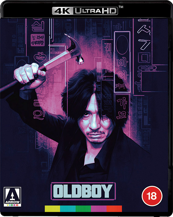 Oldboy UHD cover art