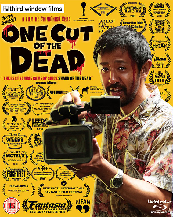 One Cut of the Dead Blu-ray cover