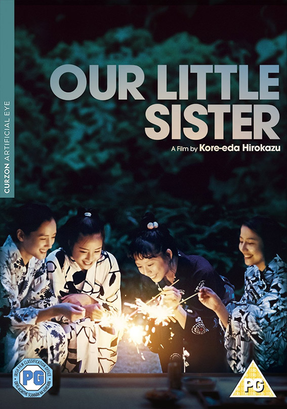 Our Little Sister DVD cover