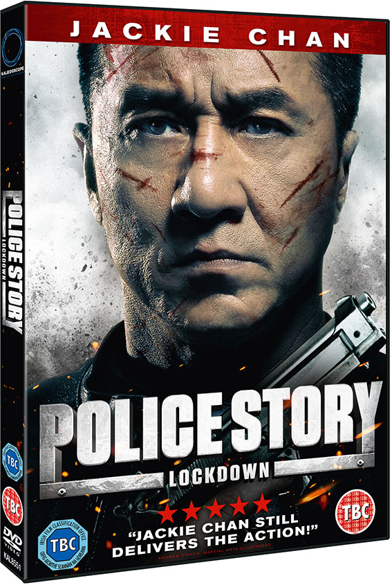 Police Story Lockdown DVD