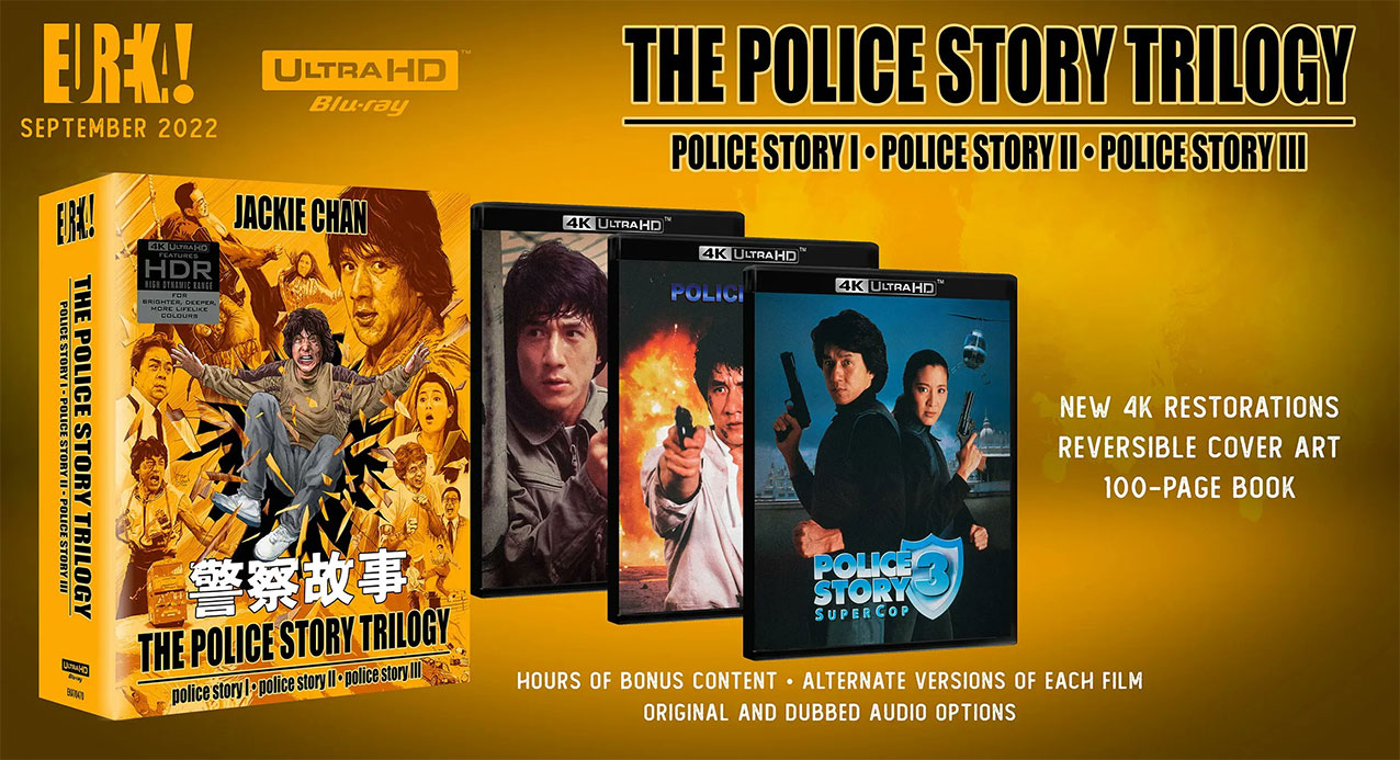 Police Story Trilogy UHD pack shot