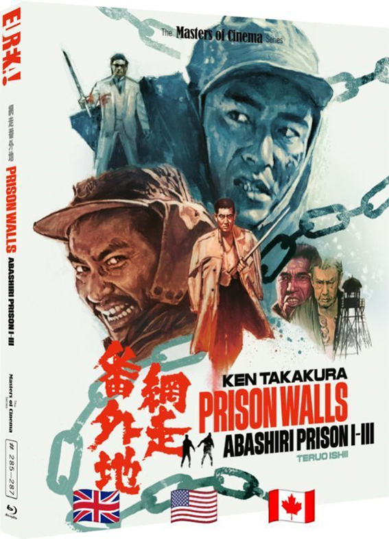 Prison Walls: Abashiri Prison 1-III Blu-ray cover art