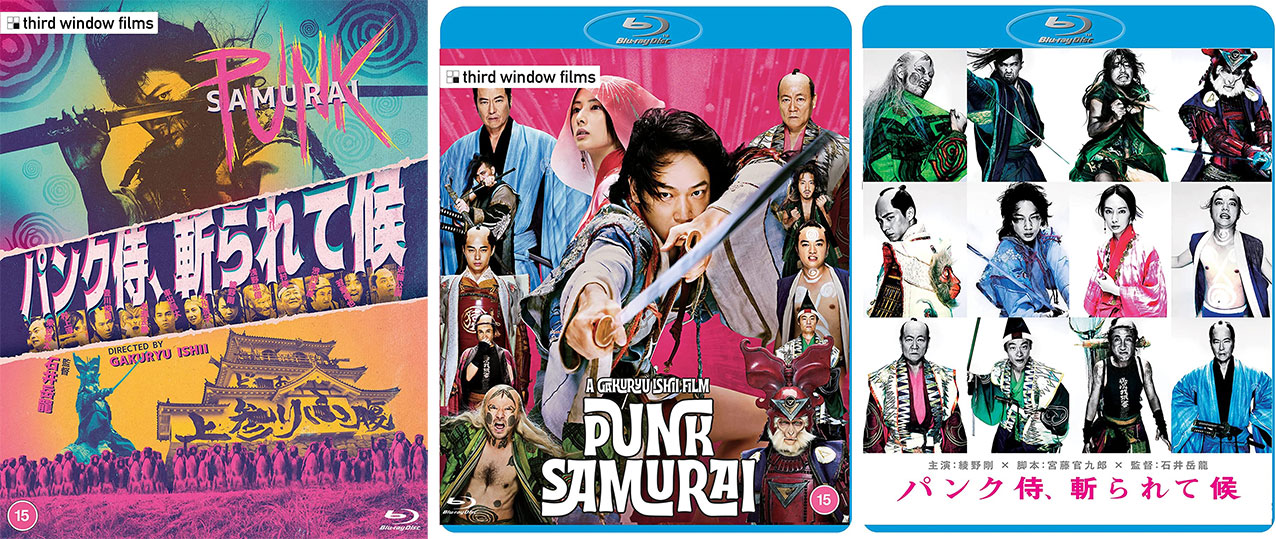 Punk Samurai Blu-ray covers