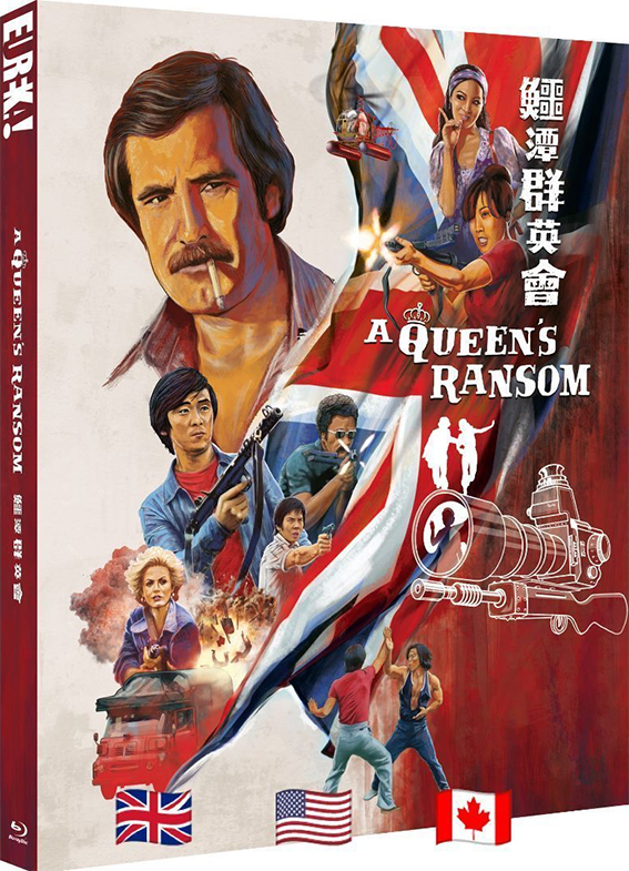 A Quieen's Ransom Blu-ray cover