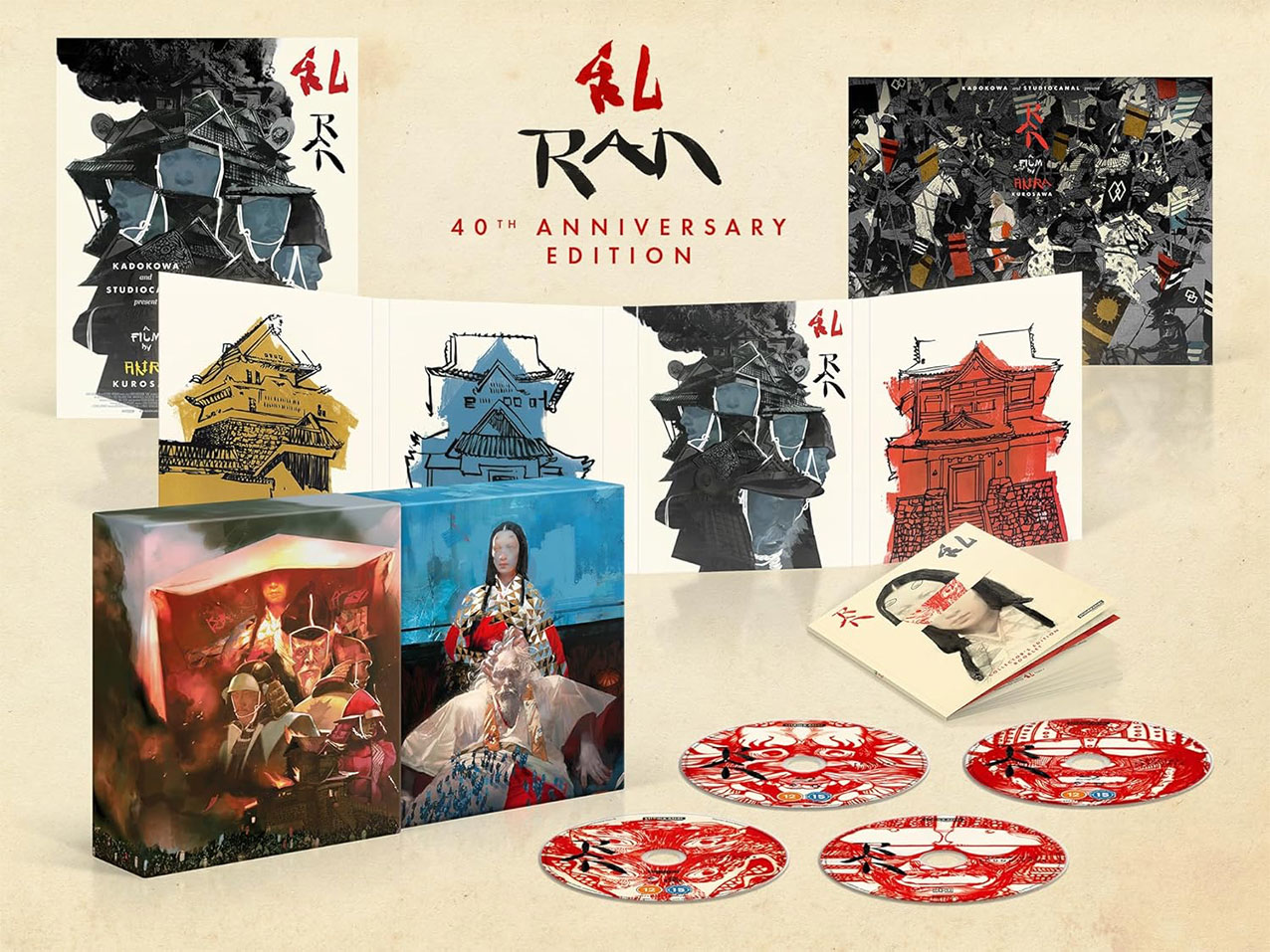 Ran UHD/Blu-ray Collector's Edition pack shot