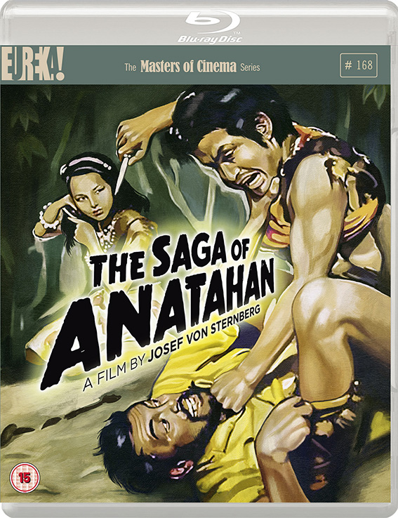 The Saga of Anatahan dual format cover