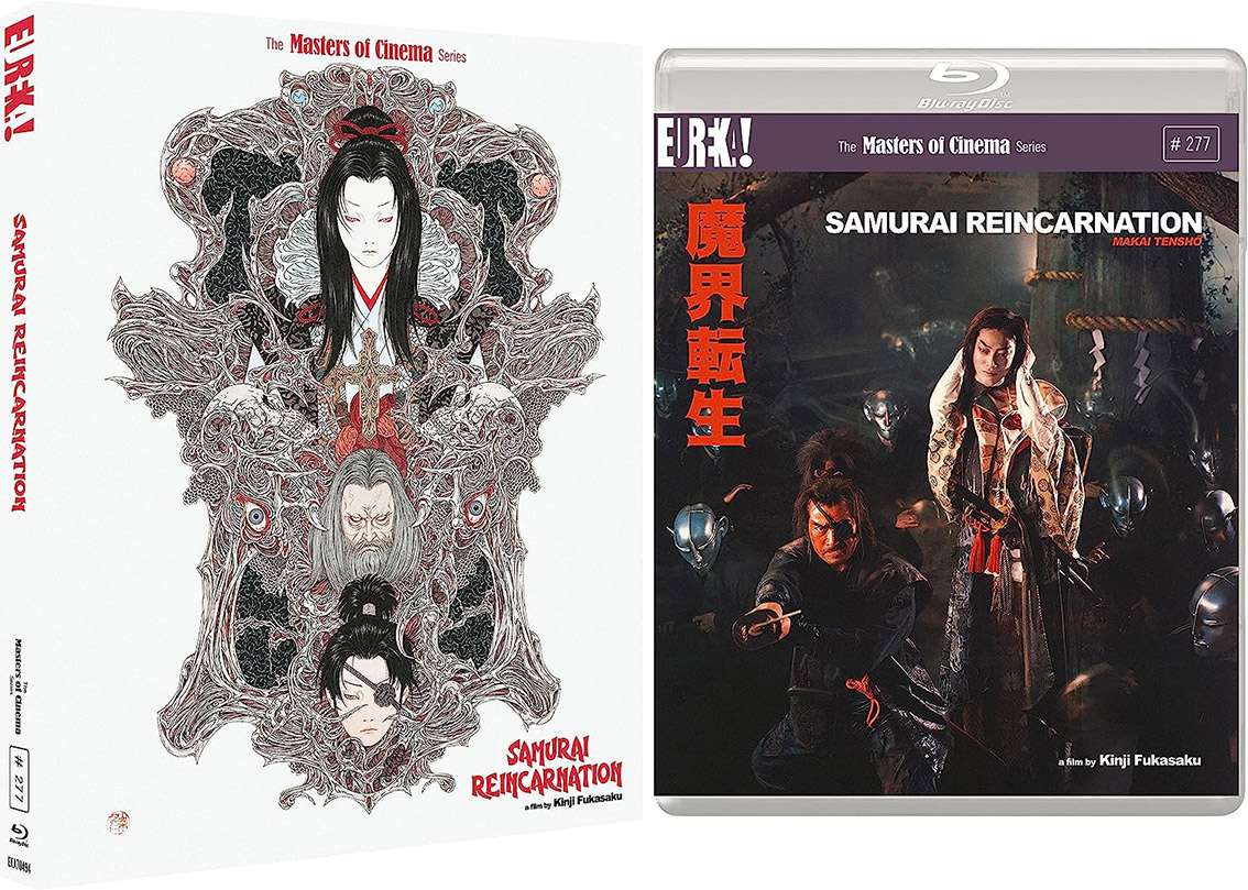 Samurai Reincarnation Blu-ray co ver art